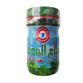 نعناع فاخر - Al Tamar Sale of Dates التمار لبيع التمور